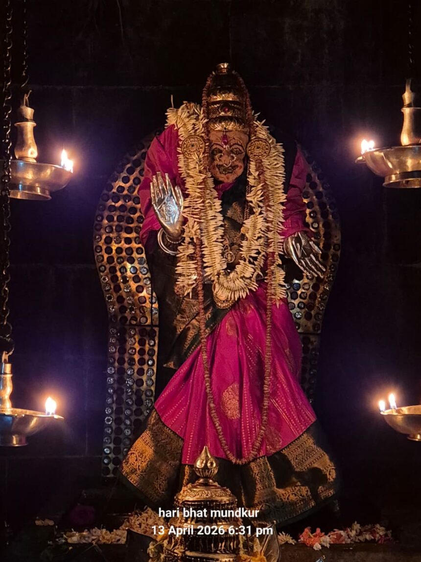 Today’s Alankara