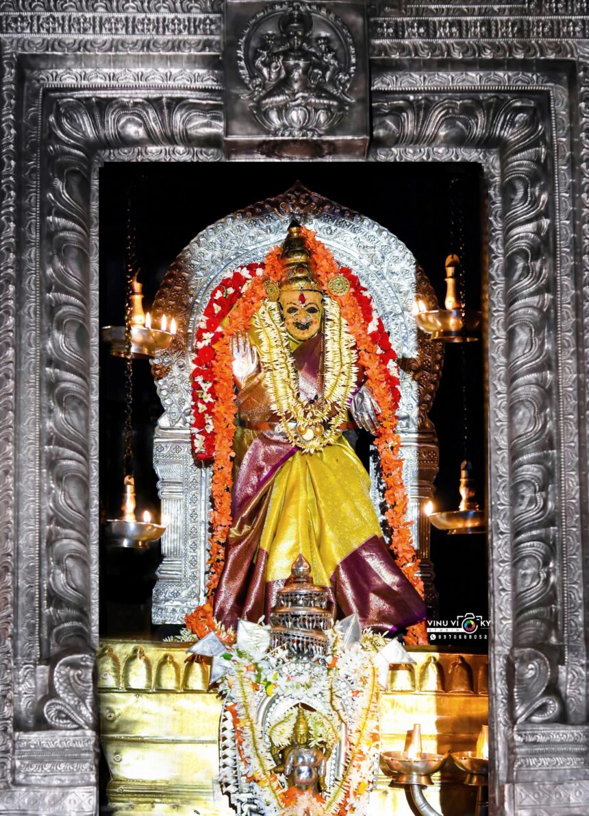 Today’s Alankara