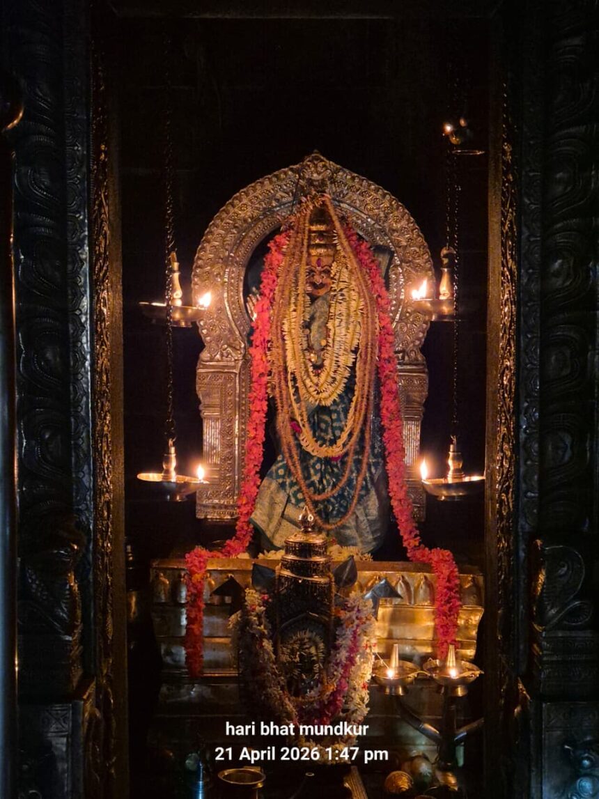 Today’s Alankara