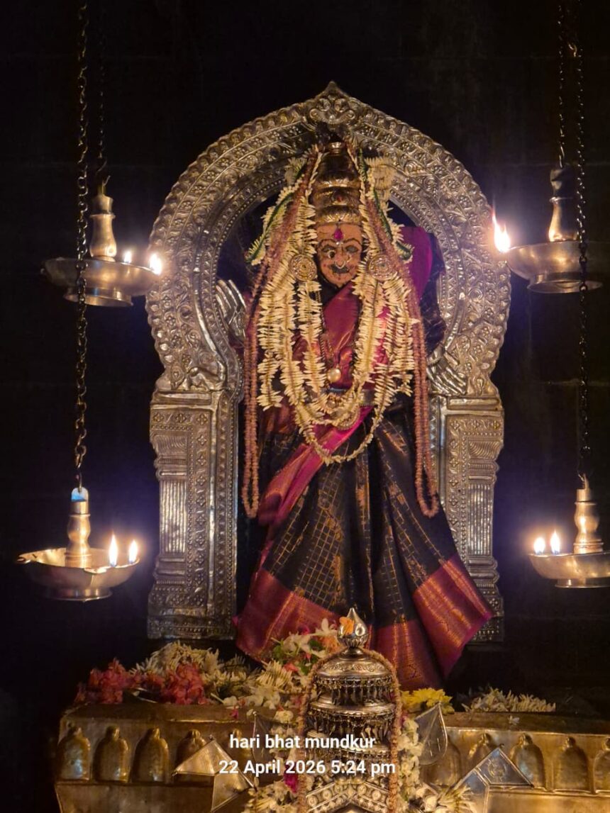 Today’s Alankara