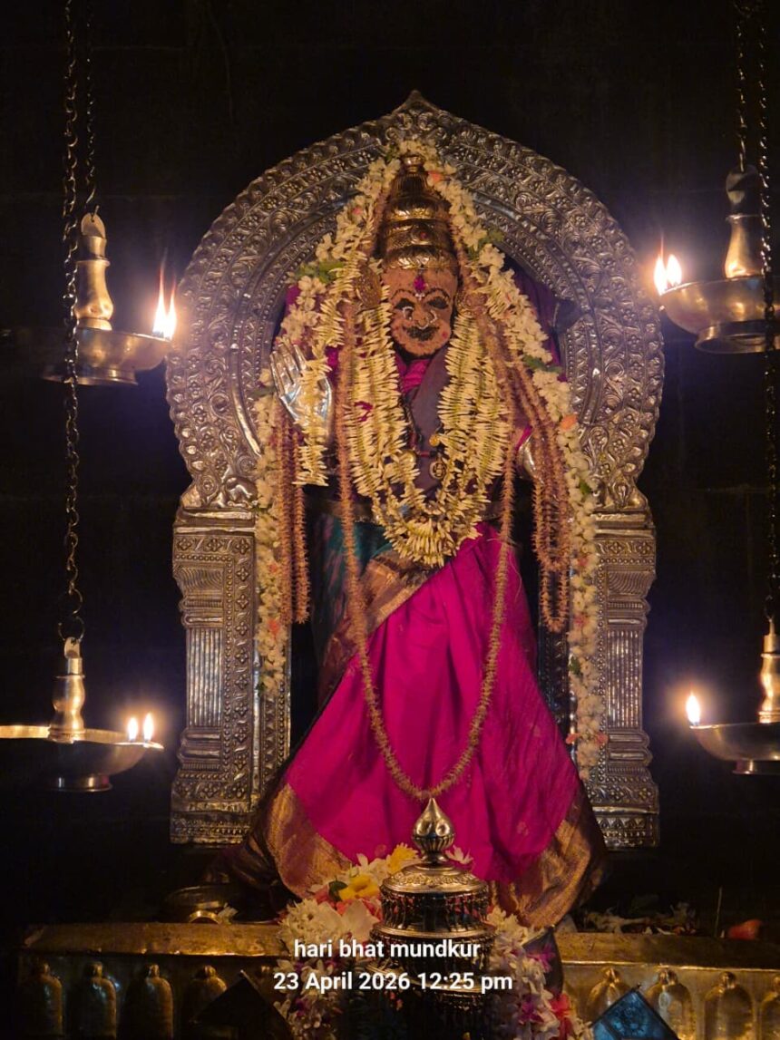 Today’s Alankara