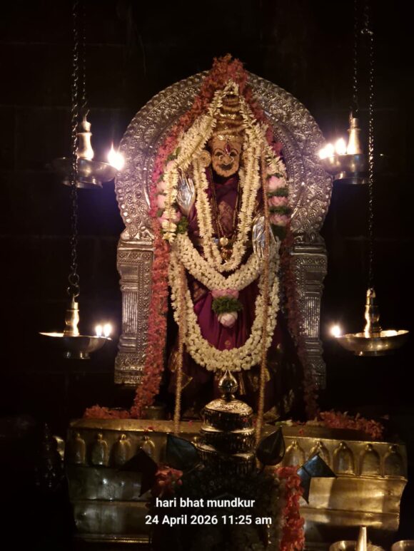 Today’s Alankara