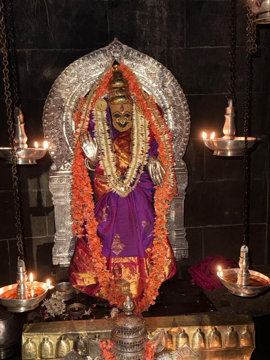 ಮಧ್ಯಾಹ್ನದ ಅಲಂಕಾರ