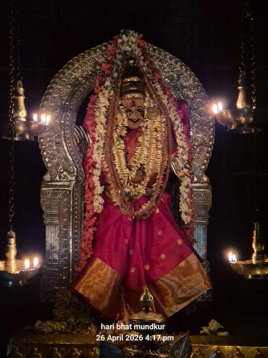 Today’s Alankara