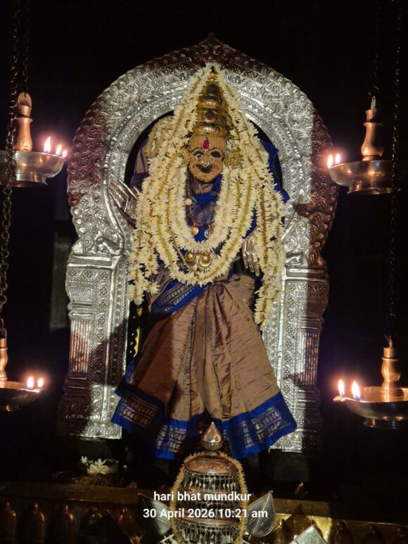 Today’s Alankara