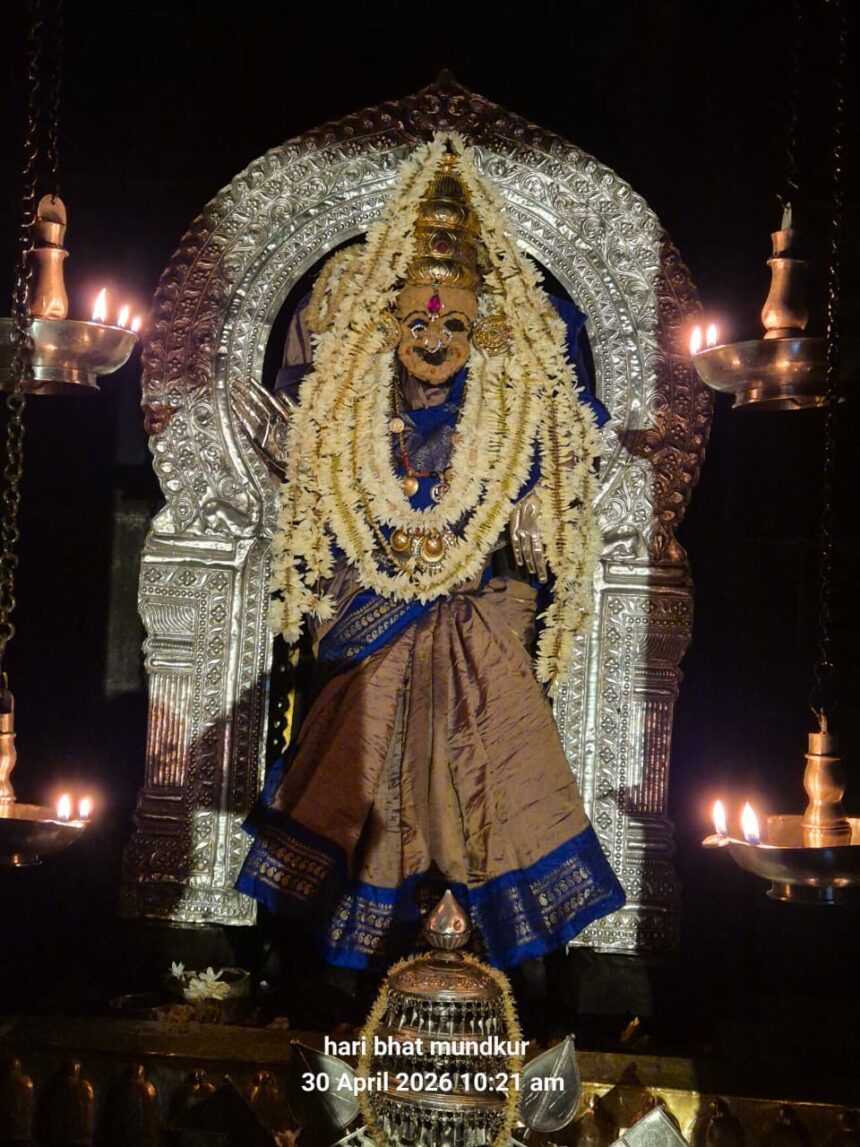 Today’s Alankara