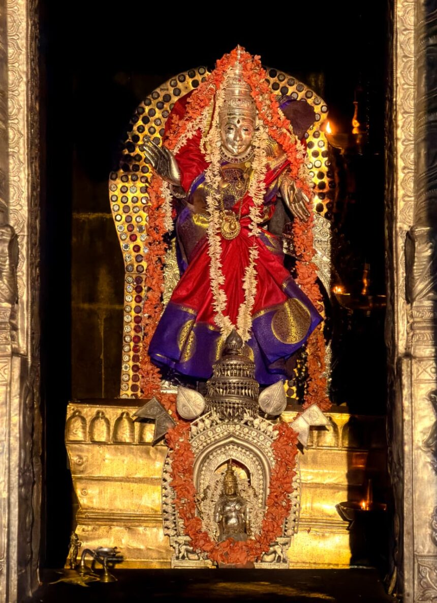 Today’s Alankara