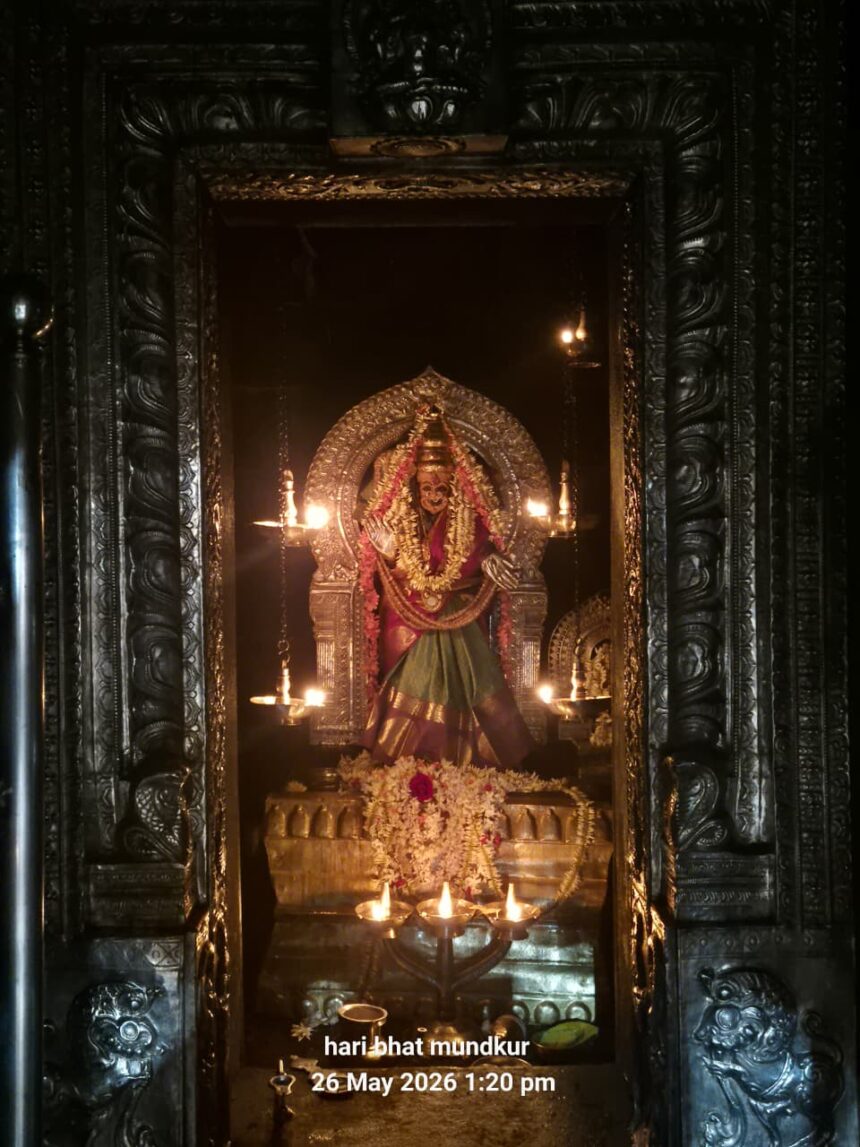 Today’s Alankara