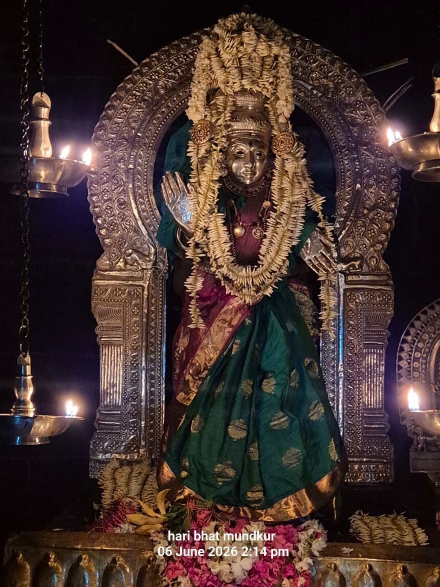 Today’s Alankara