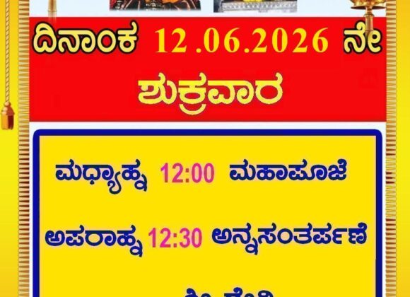 Today’s Program Today’s Program