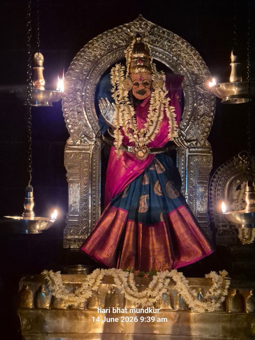 Today’s Alankara