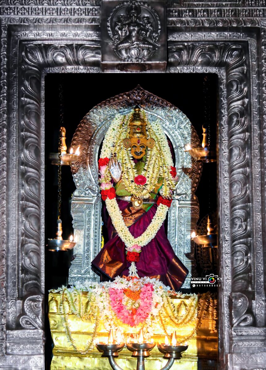 Today’s Alankara
