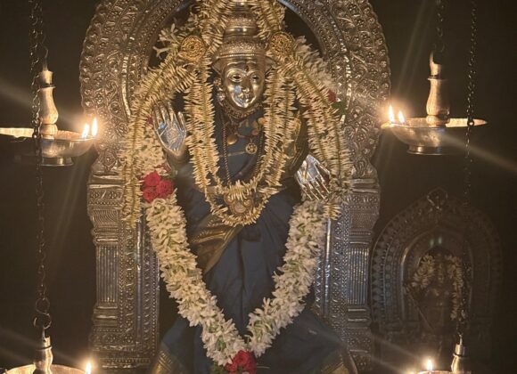 Today’s Alankara