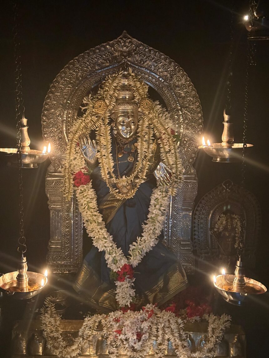 Today’s Alankara