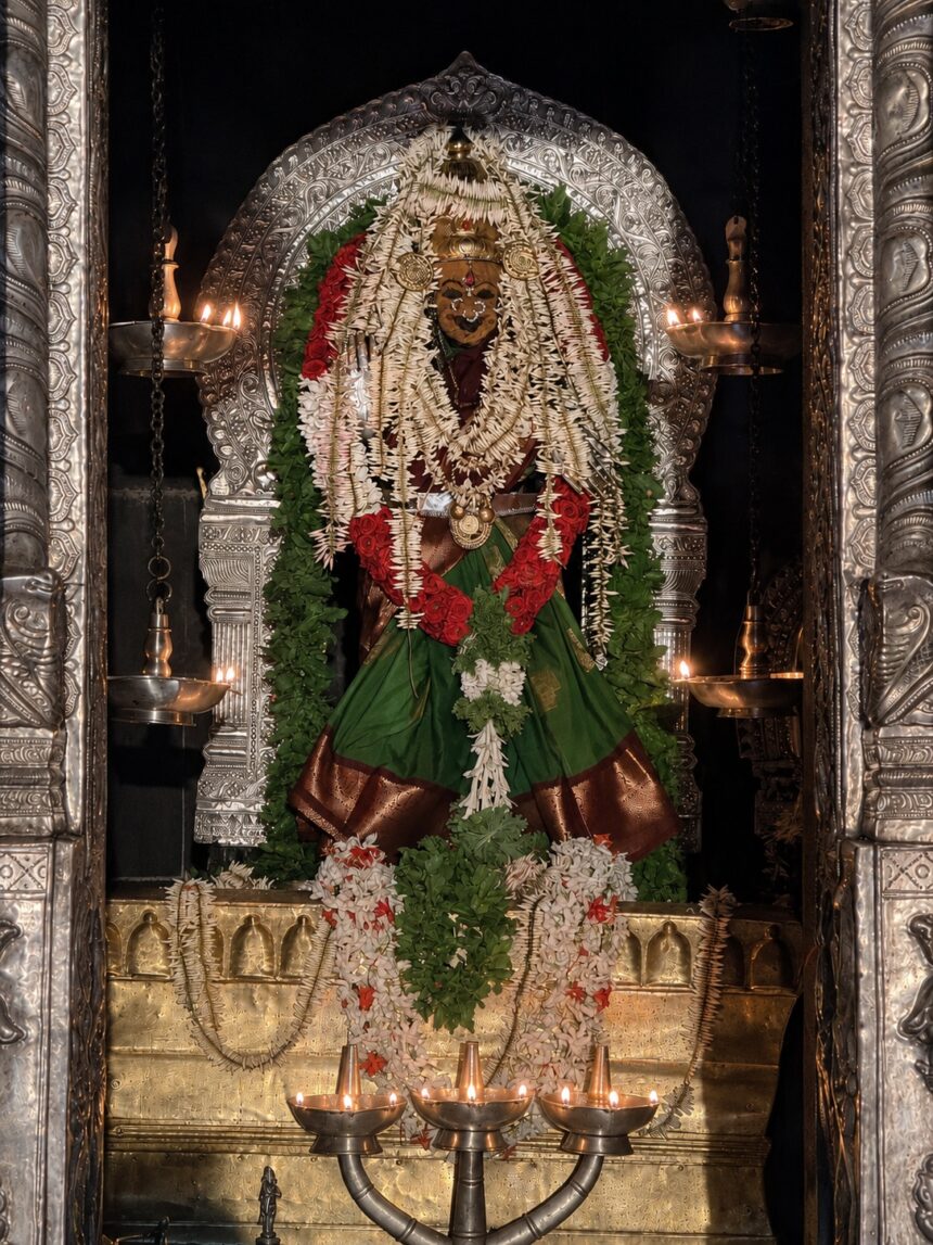 Today’s Alankara