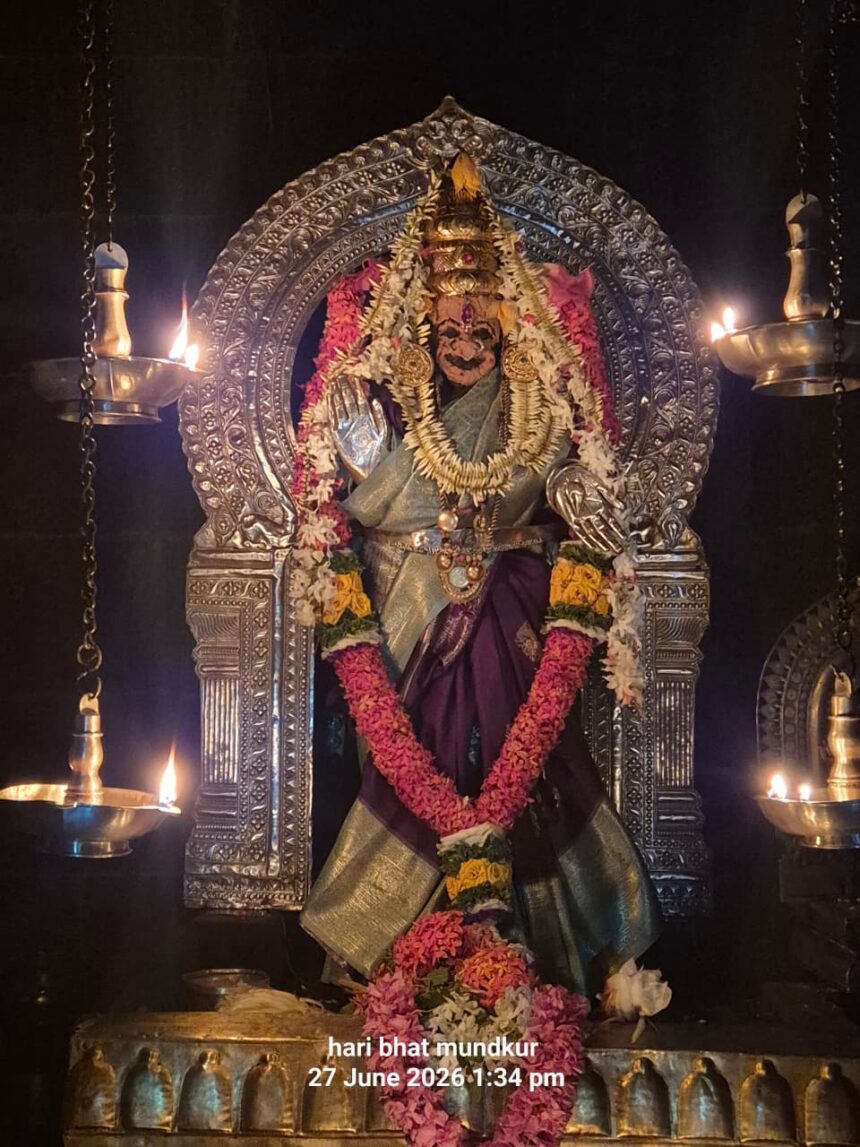 Today’s Alankara