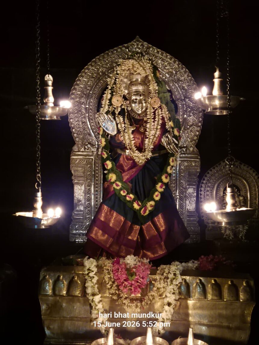 Today’s Alankara