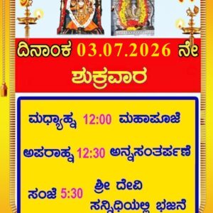 Today’s Program Today’s Program