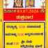 Today’s Program