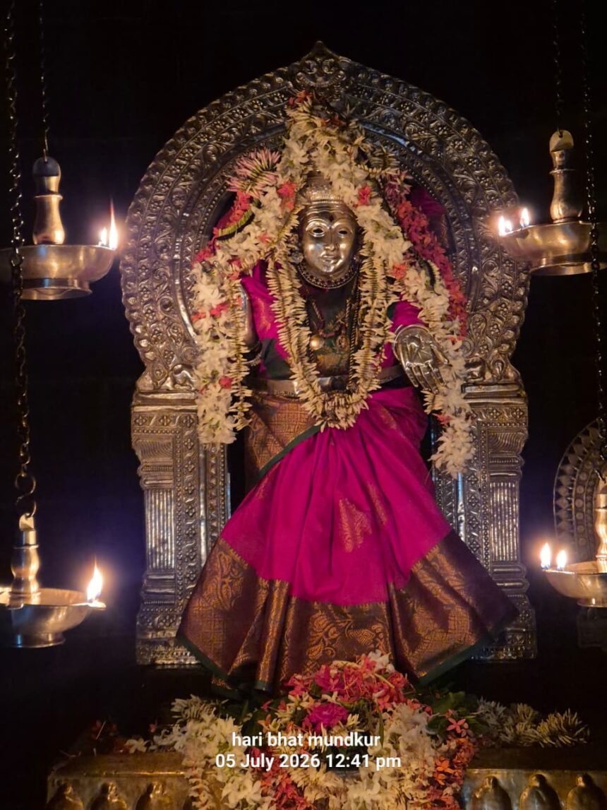 Today’s Alankara