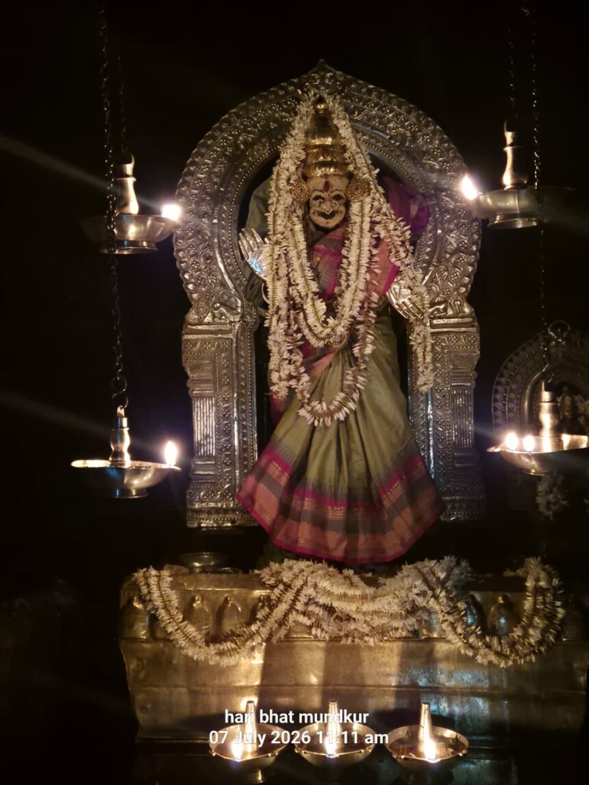 Today’s Alankara