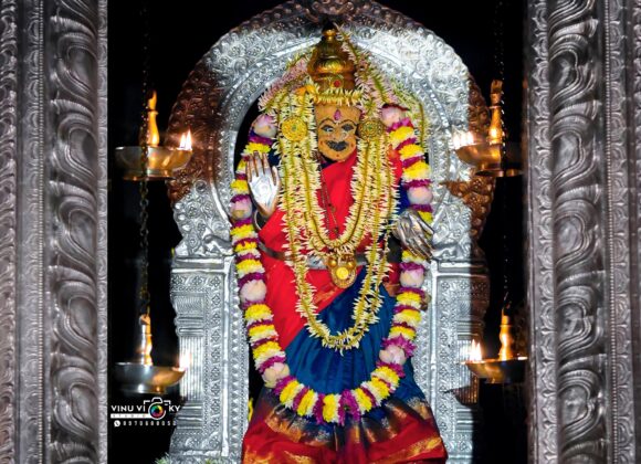 Today’s Alankara