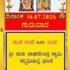 Today’s Program