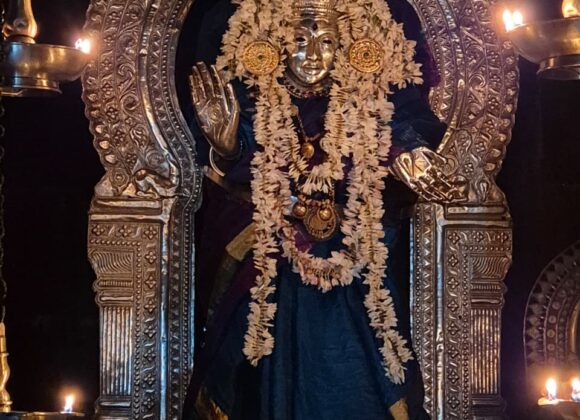 Today’s Alankara Today’s Alankara