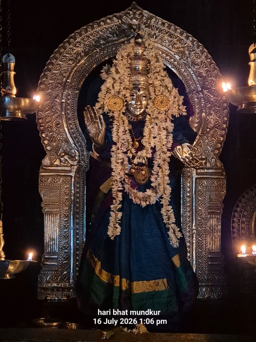 Today’s Alankara