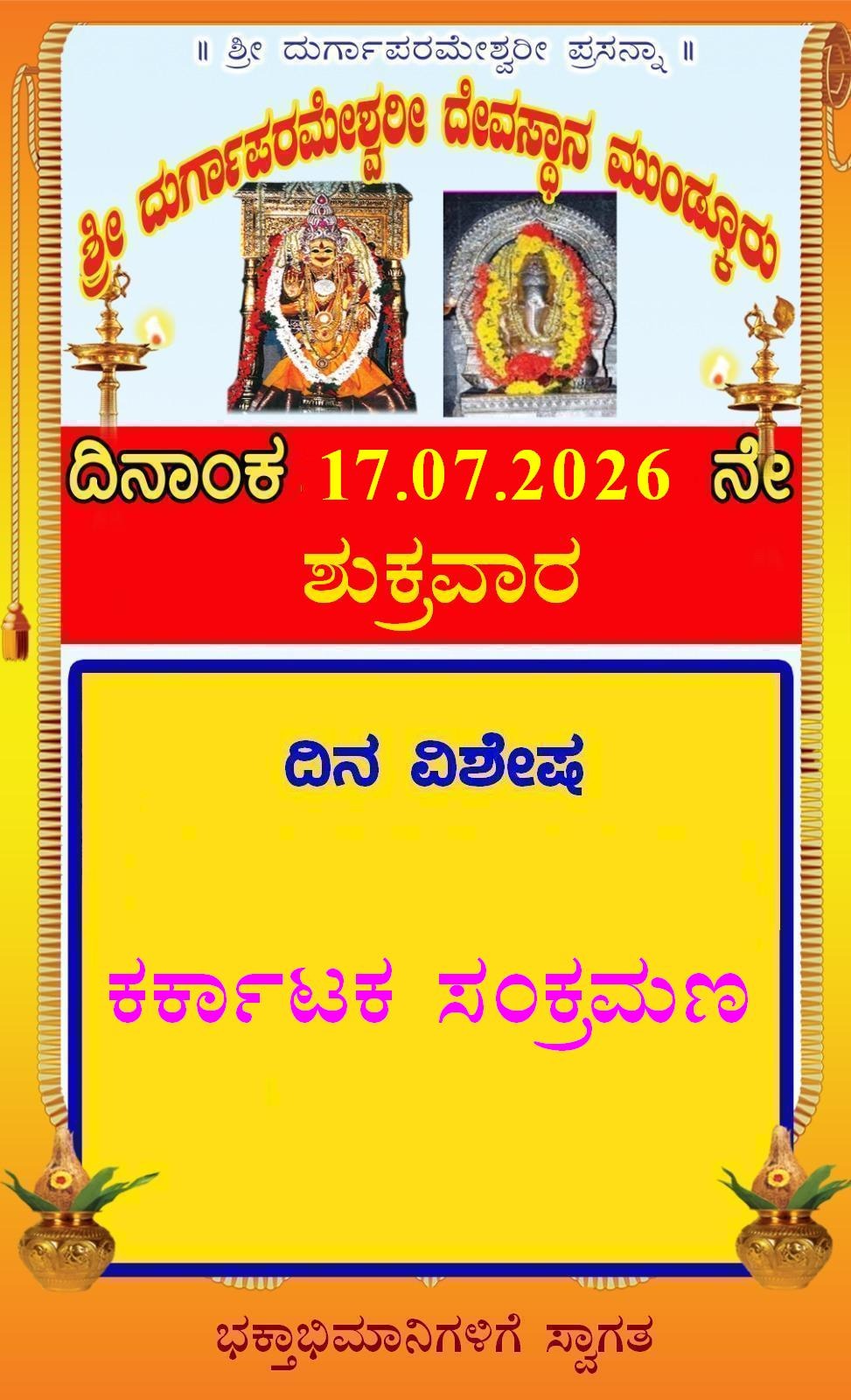 Today’s Program Today’s Program