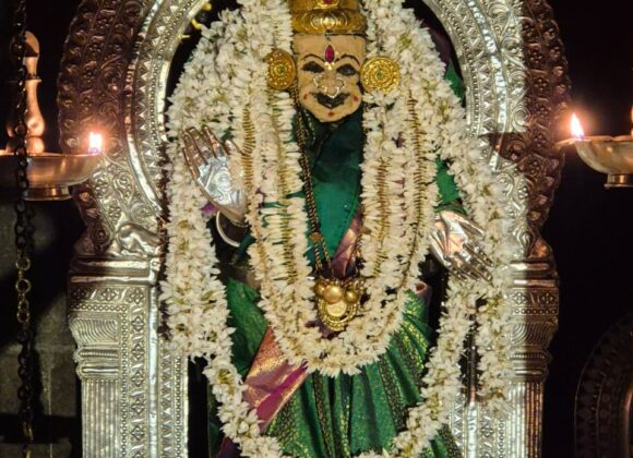 Today’s Alankara Today’s Alankara