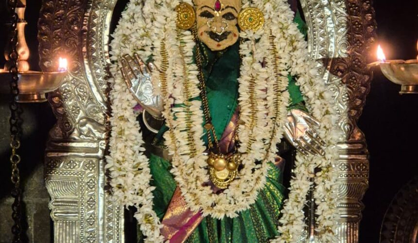 Today’s Alankara