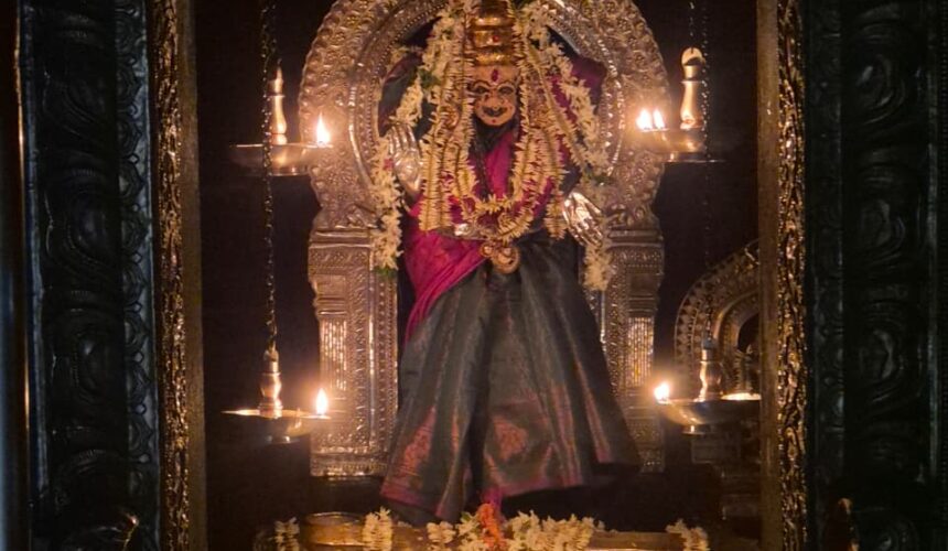 Today’s Alankara