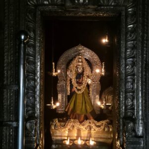 Today’s Alankara Today’s Alankara