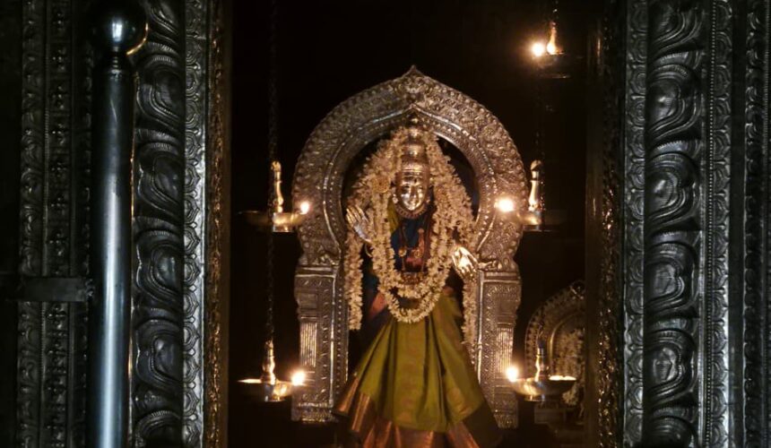 Today’s Alankara