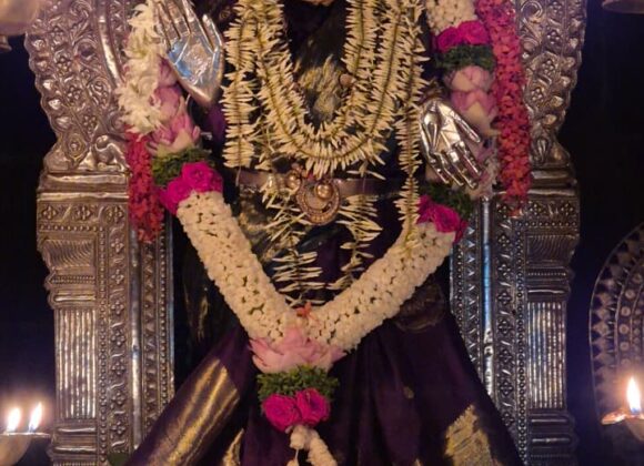 Today’s Alankara