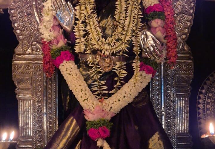 Today’s Alankara