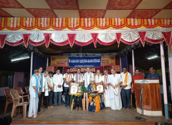 ಮುಂಡ್ಕೂರು ವೆ ರಾಮದಾಸ ಆಚಾರ್ಯ ಅವರಿಗೆ ಯುಗಪುರುಷದಲ್ಲಿ ಅರ್ಚಕ ಸಮ್ಮಾನ.