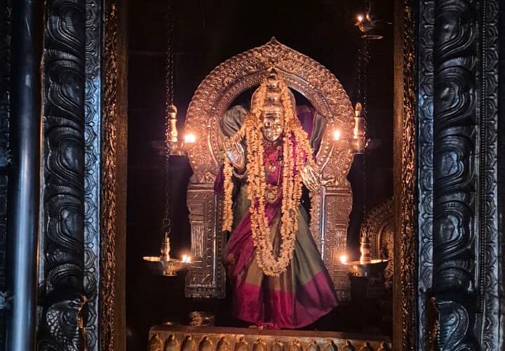 Today’s Alankara