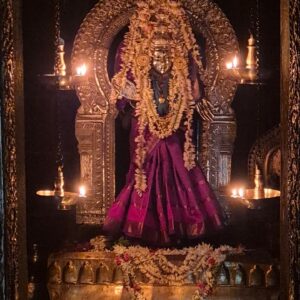 Today’s Alankara