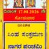 Today’s Program