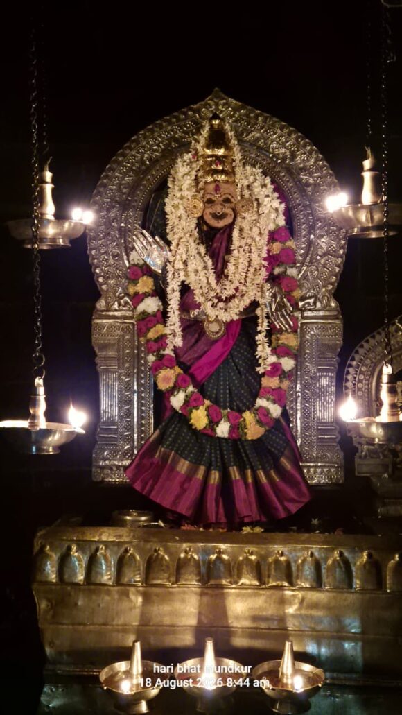 Today’s Alankara