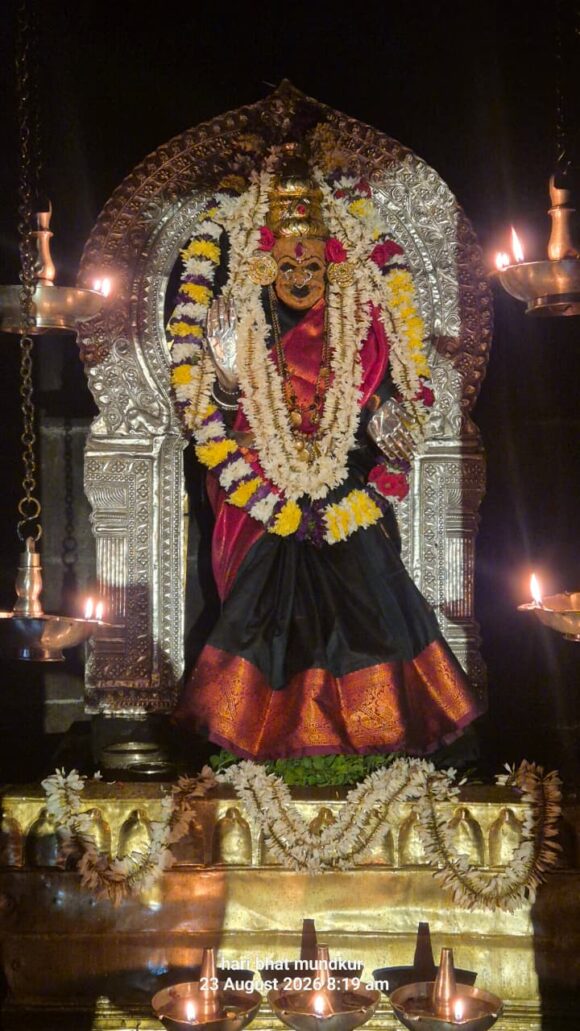 Today’s Alankara