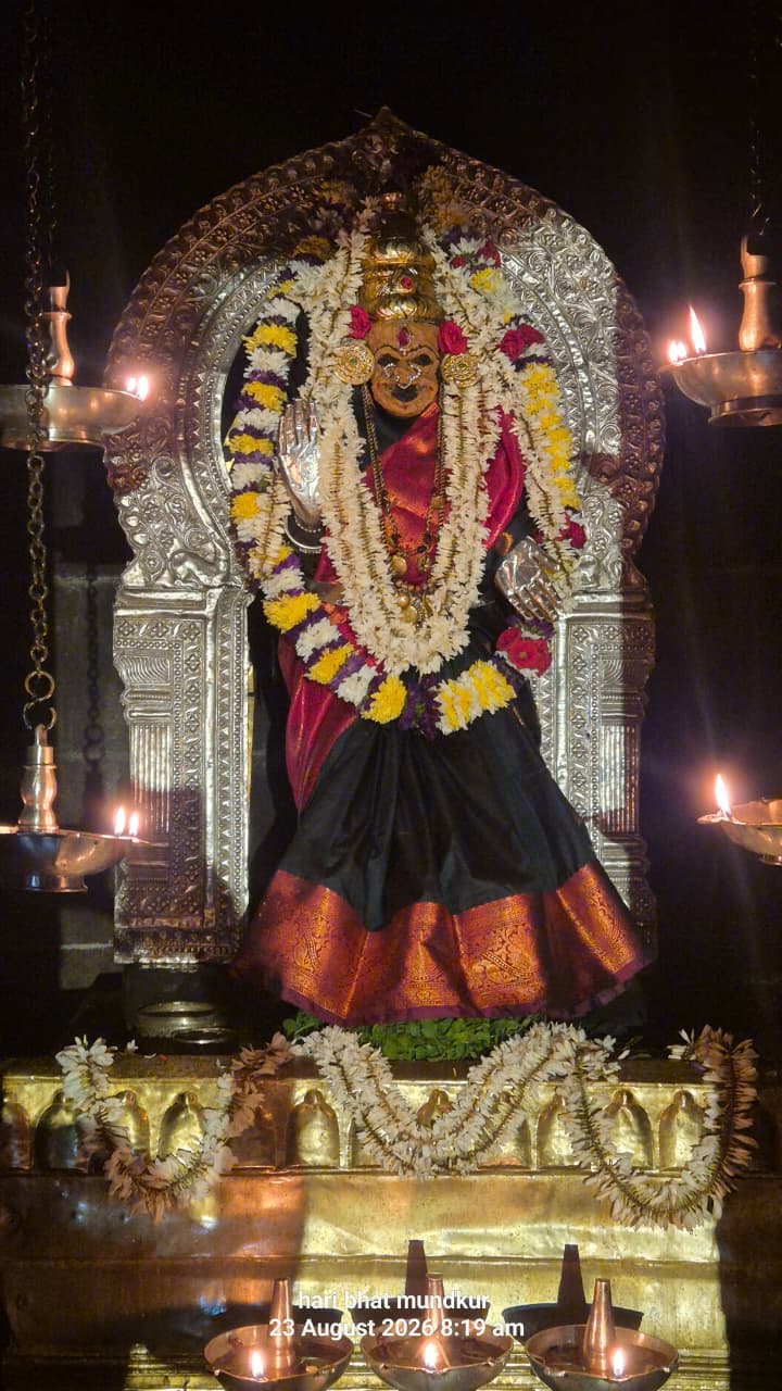 Today’s Alankara Today’s Alankara