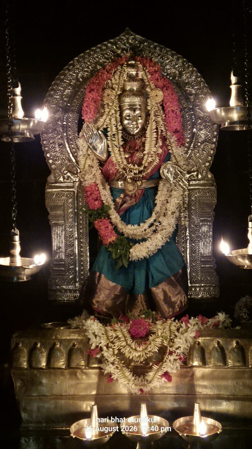 Today’s Alankara