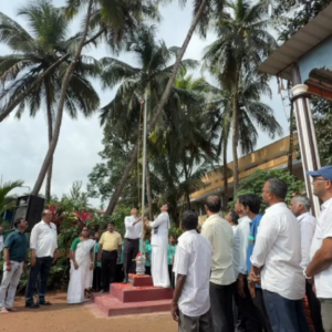 Independence Day Celebration