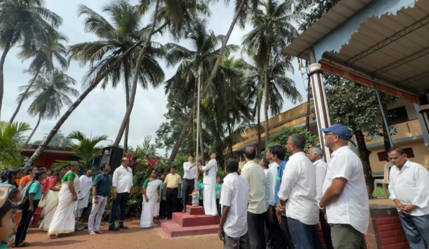 Independence Day Celebration