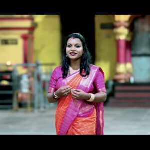 ಮುಂಡೇರ್ದ ಐಸಿರ
