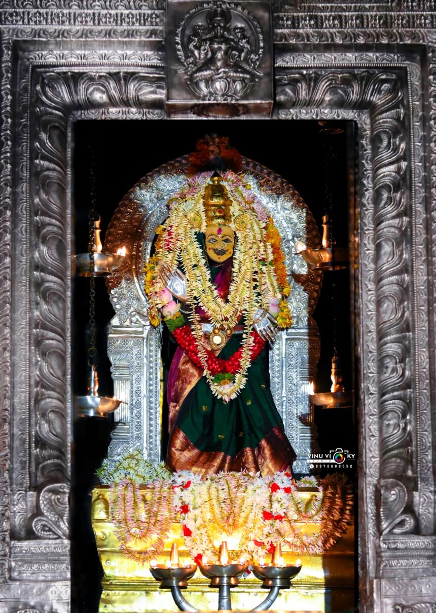 Today’s Alankara