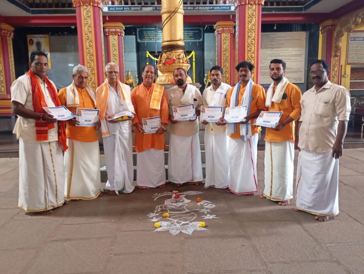 ಶ್ರೀ ಮಹಾಲಿಂಗೇಶ್ವರ ಭಜನಾ ಮಂಡಳಿ ಇನ್ನ ಮುದಣ್ಣು ಇವರಿಂದ ಭಜನಾ ಕಾರ್ಯಕ್ರಮ ನಡೆಯಿತು ಶ್ರೀ ಮಹಾಲಿಂಗೇಶ್ವರ ಭಜನಾ ಮಂಡಳಿ ಇನ್ನ ಮುದಣ್ಣು ಇವರಿಂದ ಭಜನಾ ಕಾರ್ಯಕ್ರಮ ನಡೆಯಿತು